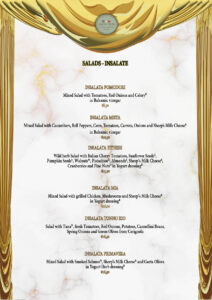 Menu Piazza Italia 2025 Inglese4